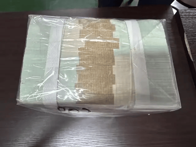 1万多张2元面值人民币被拍卖<strong></p>
<p>BitGet交易所官方网站</strong>，最终以83.16万元成交！