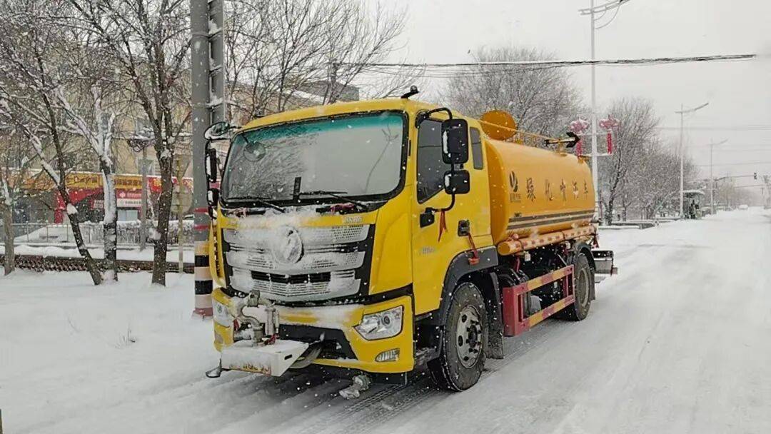 北京：未来两小时<strong></p>
<p>bitget的官方网址</strong>，降雪将逐渐增强并影响全市