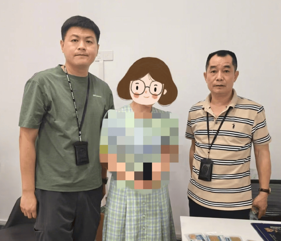 一女子向弟弟借用近百万元<strong></p>
<p>h3btc</strong>，买下800余克黄金，要寄给“军官男友”，警方紧急上门花四小时劝下
