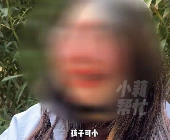 河南一远嫁女子称丈夫月薪涨至6万后频繁家暴与言语羞辱她<strong></p>
<p>btc实时价格</strong>，当着老人孩子的面动手，吓得老人下跪求情，公安机关已立案调查，妇联已介入