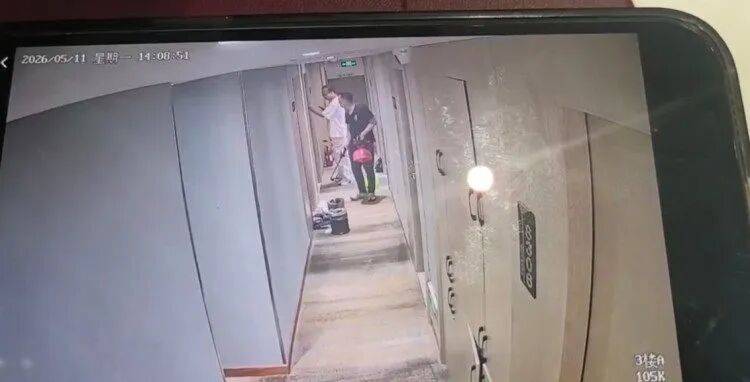 20多岁女子住酒店洗浴后未着衣物<strong></p>
<p>btc汇率</strong>，遭中年男子使用总房卡打开房门，酒店回应