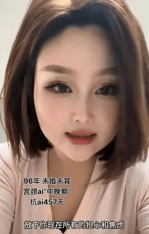 网红王冰冰去世<strong></p>
<p>btc汇率</strong>，年仅29岁