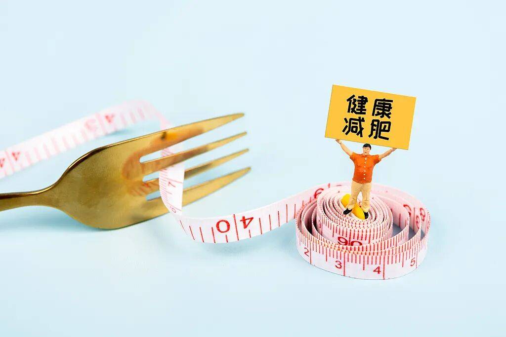 那些注射司美格鲁肽减重的人<strong></p>
<p>btc汇率</strong>，后来怎样了？