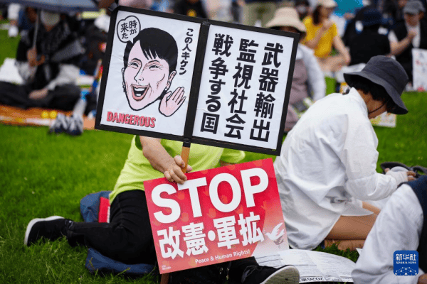 陈刚：重返东京<strong></p>
<p>BTC兑人民币</strong>，发觉经济已不再是中日关系的“压舱石”