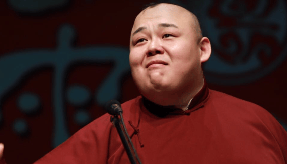 突发声明！郭德纲弟子直播发表不当言论<strong></p>
<p>btc.com</strong>，德云社公布处罚结果