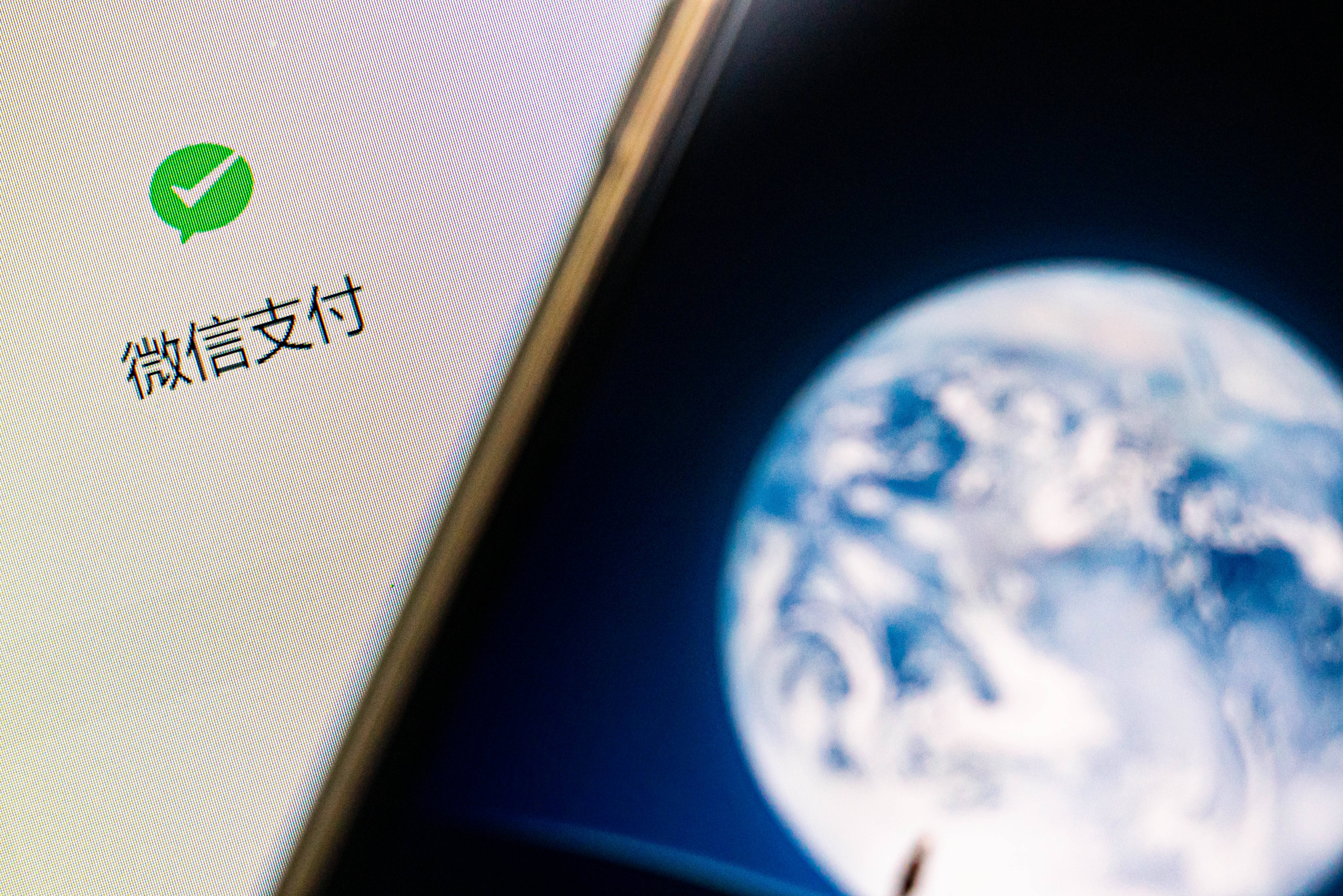 你的朋友圈能搜了<strong></p>
<p>BTC浏览器</strong>！微信官宣新功能